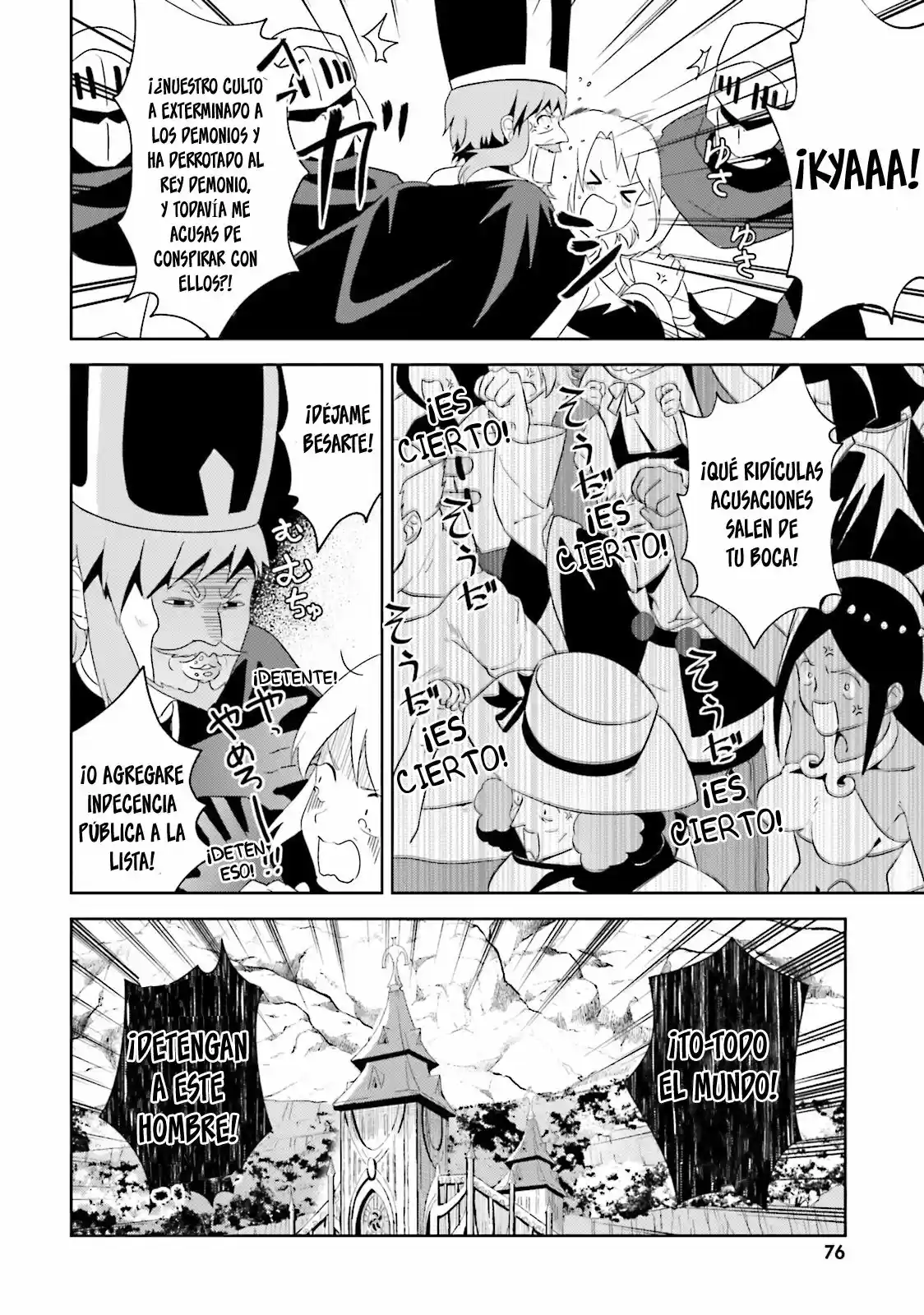 Kono Subarashii Sekai Ni Bakuen Wo! - Capítulo 11 - Página 7 - LectorTMOo