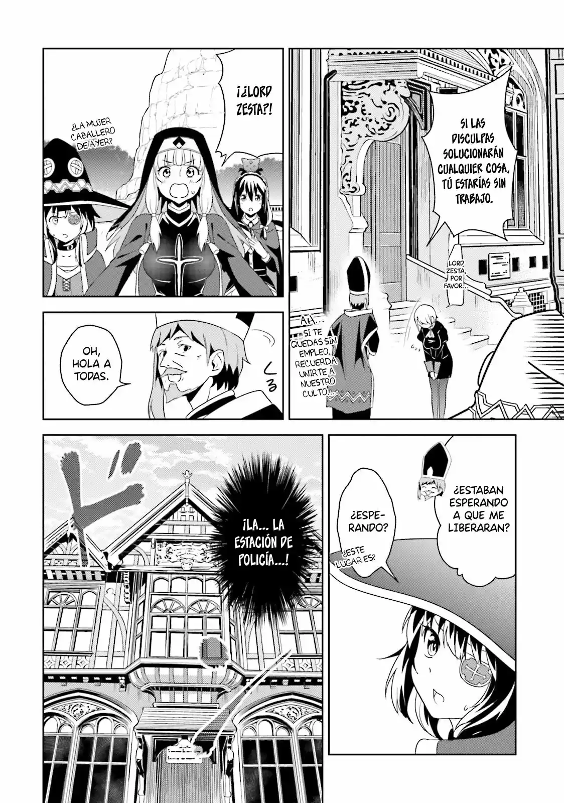 Kono Subarashii Sekai Ni Bakuen Wo! - Capítulo 11 - Página 25 - LectorTMOo