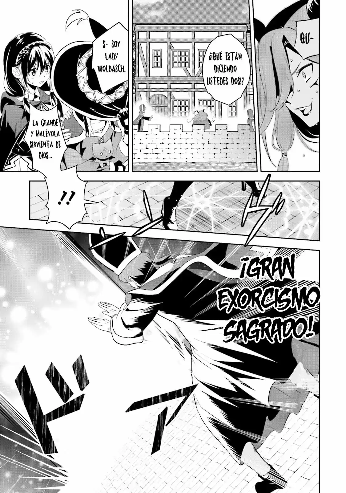 Kono Subarashii Sekai Ni Bakuen Wo! - Capítulo 12 - Página 12 - LectorTMOo