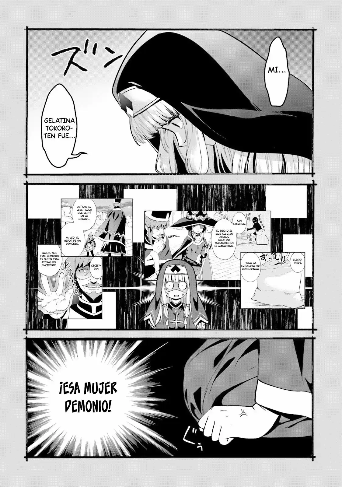 Kono Subarashii Sekai Ni Bakuen Wo! - Capítulo 12 - Página 32 - LectorTMOo
