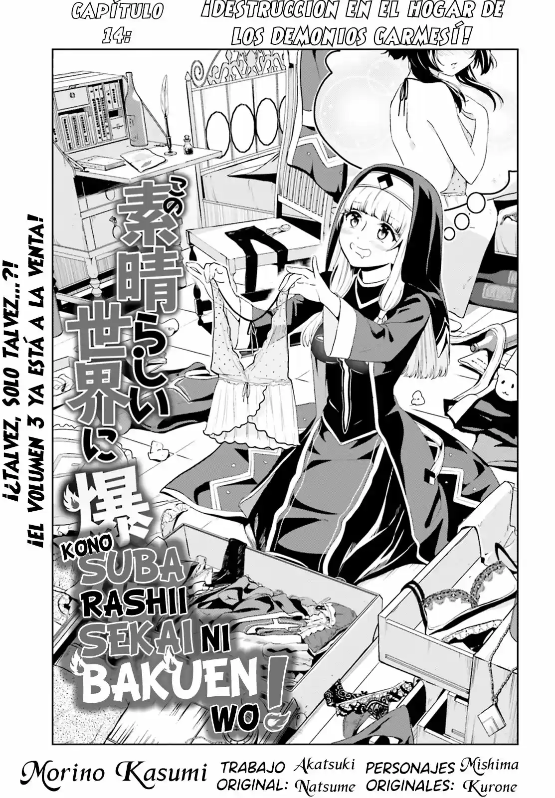 Kono Subarashii Sekai Ni Bakuen Wo! - Capítulo 14 - Página 2 - LectorTMOo