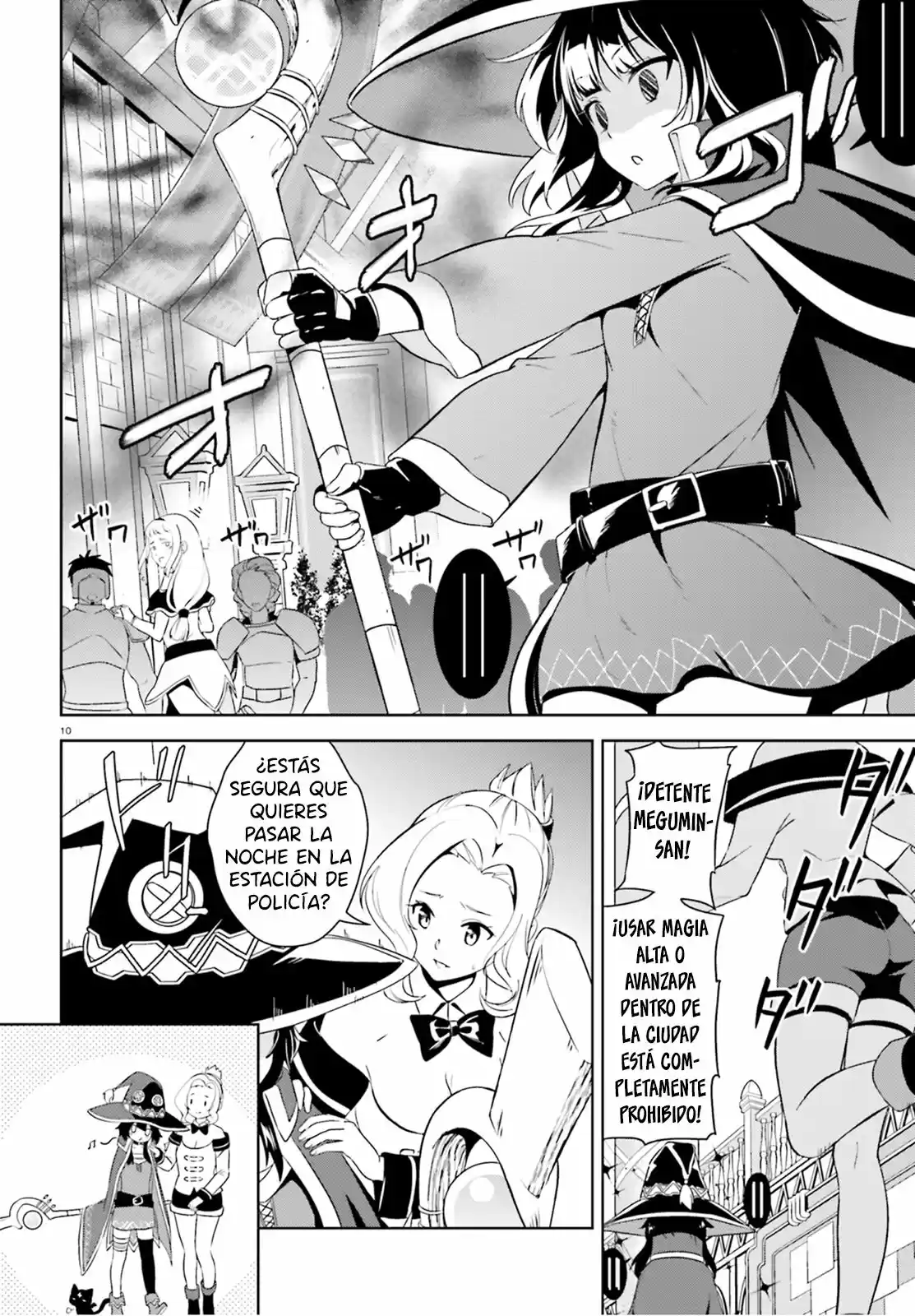 Kono Subarashii Sekai Ni Bakuen Wo! - Capítulo 16 - Página 11 - LectorTMOo