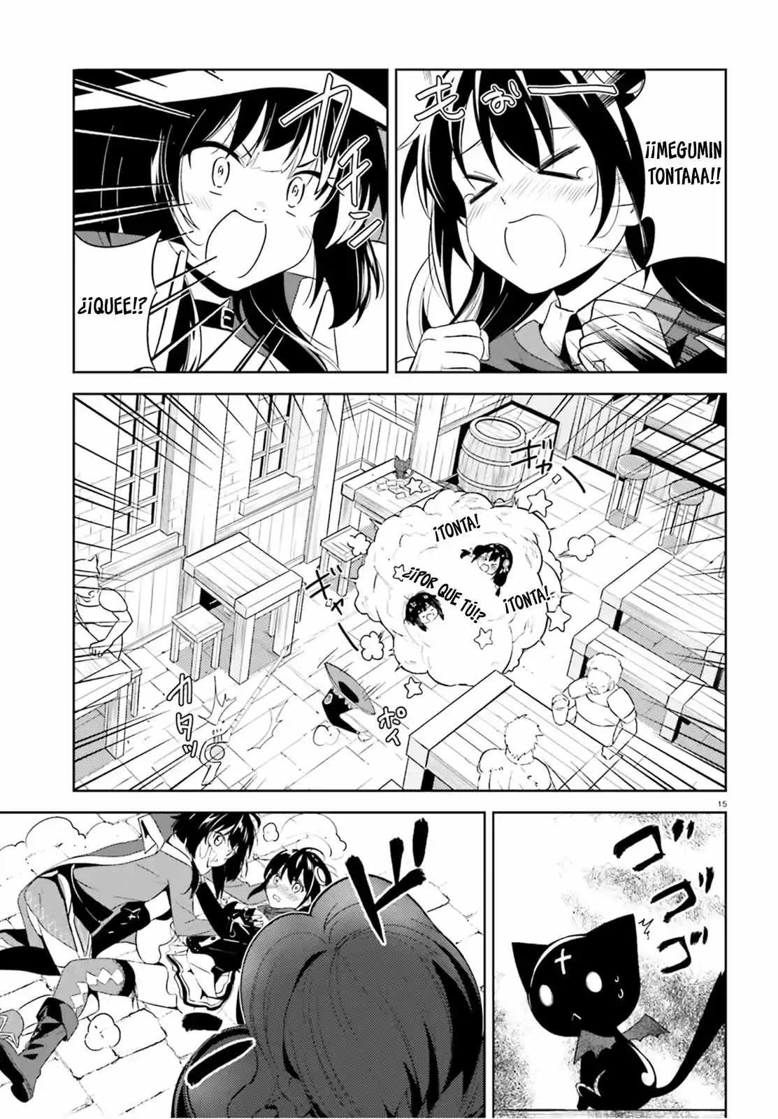 Kono Subarashii Sekai Ni Bakuen Wo! - Capítulo 16 - Página 16 - LectorTMOo