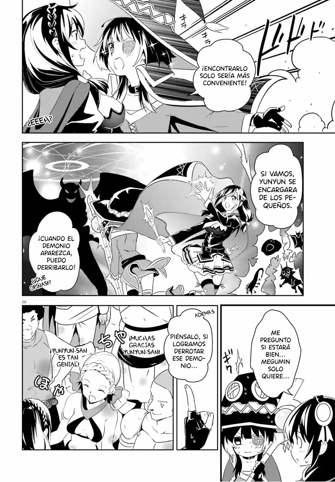 Kono Subarashii Sekai Ni Bakuen Wo! - Capítulo 16 - Página 21 - LectorTMOo