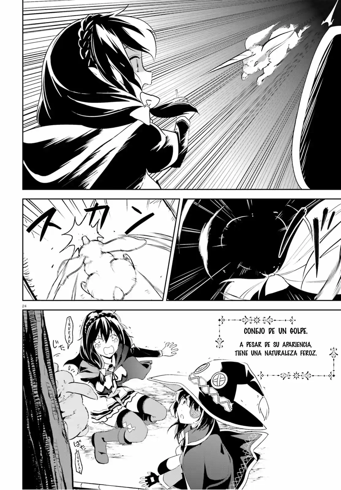 Kono Subarashii Sekai Ni Bakuen Wo! - Capítulo 16 - Página 25 - LectorTMOo