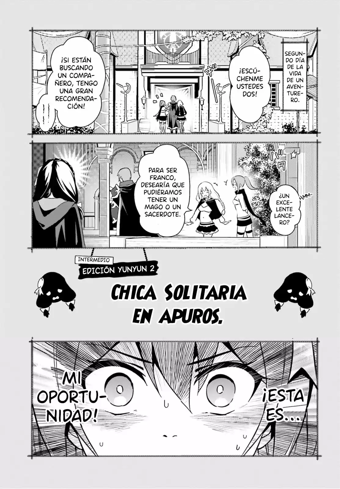 Kono Subarashii Sekai Ni Bakuen Wo! - Capítulo 16 - Página 32 - LectorTMOo