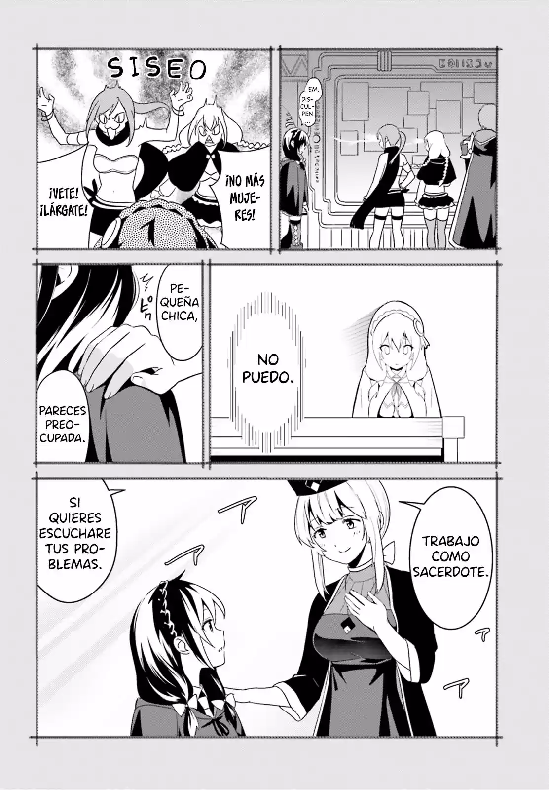 Kono Subarashii Sekai Ni Bakuen Wo! - Capítulo 16 - Página 33 - LectorTMOo