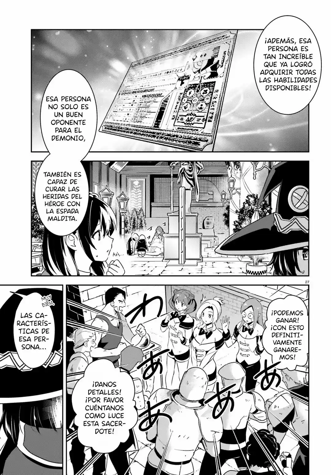 Kono Subarashii Sekai Ni Bakuen Wo! - Capítulo 17 - Página 26 - LectorTMOo