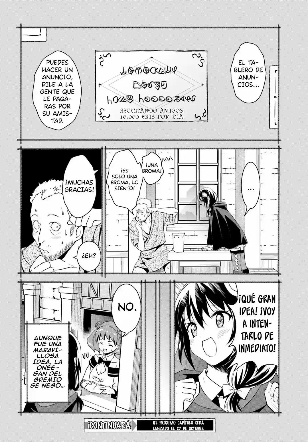 Kono Subarashii Sekai Ni Bakuen Wo! - Capítulo 17 - Página 35 - LectorTMOo