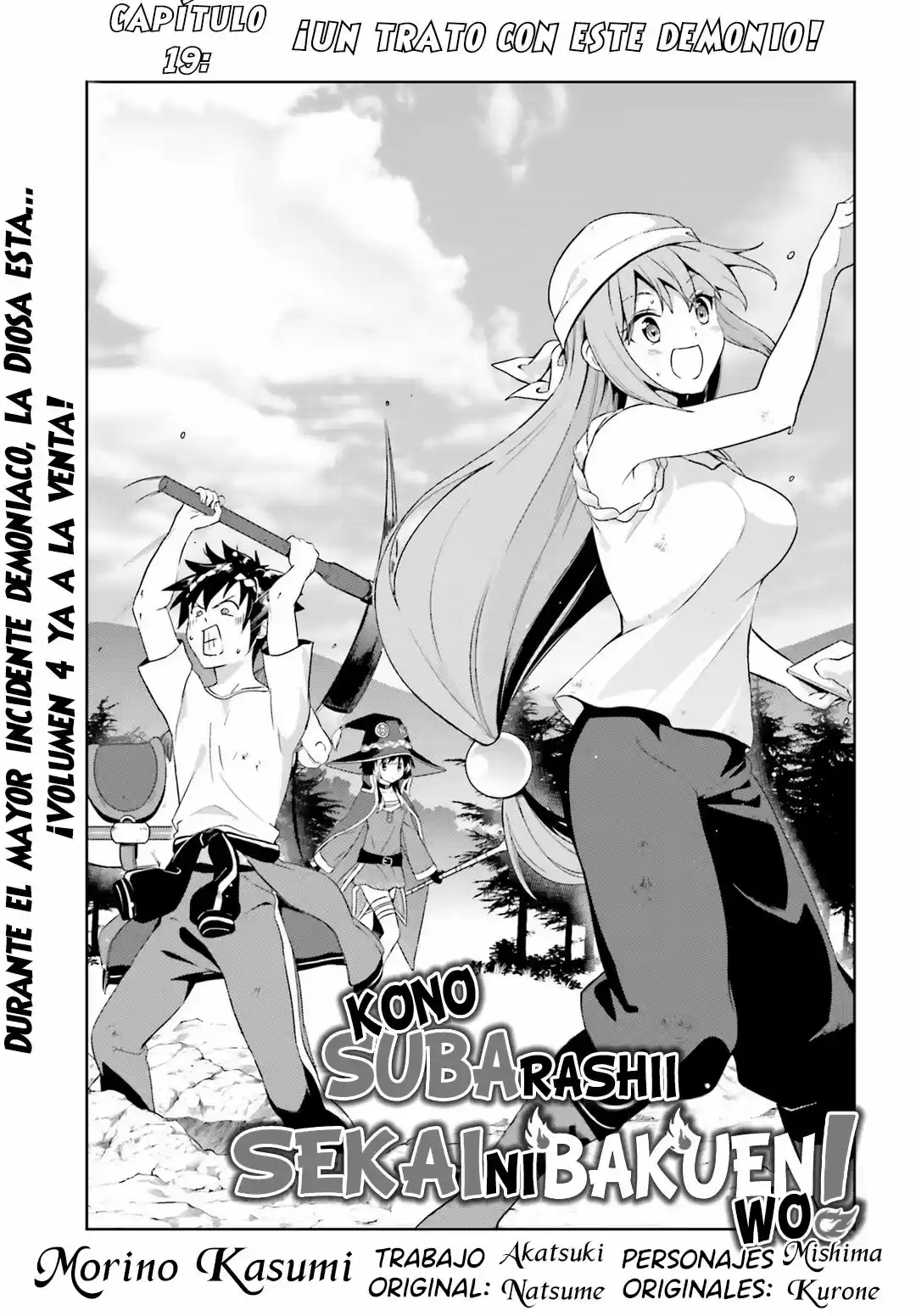 Kono Subarashii Sekai Ni Bakuen Wo! - Capítulo 19 - Página 2 - LectorTMOo