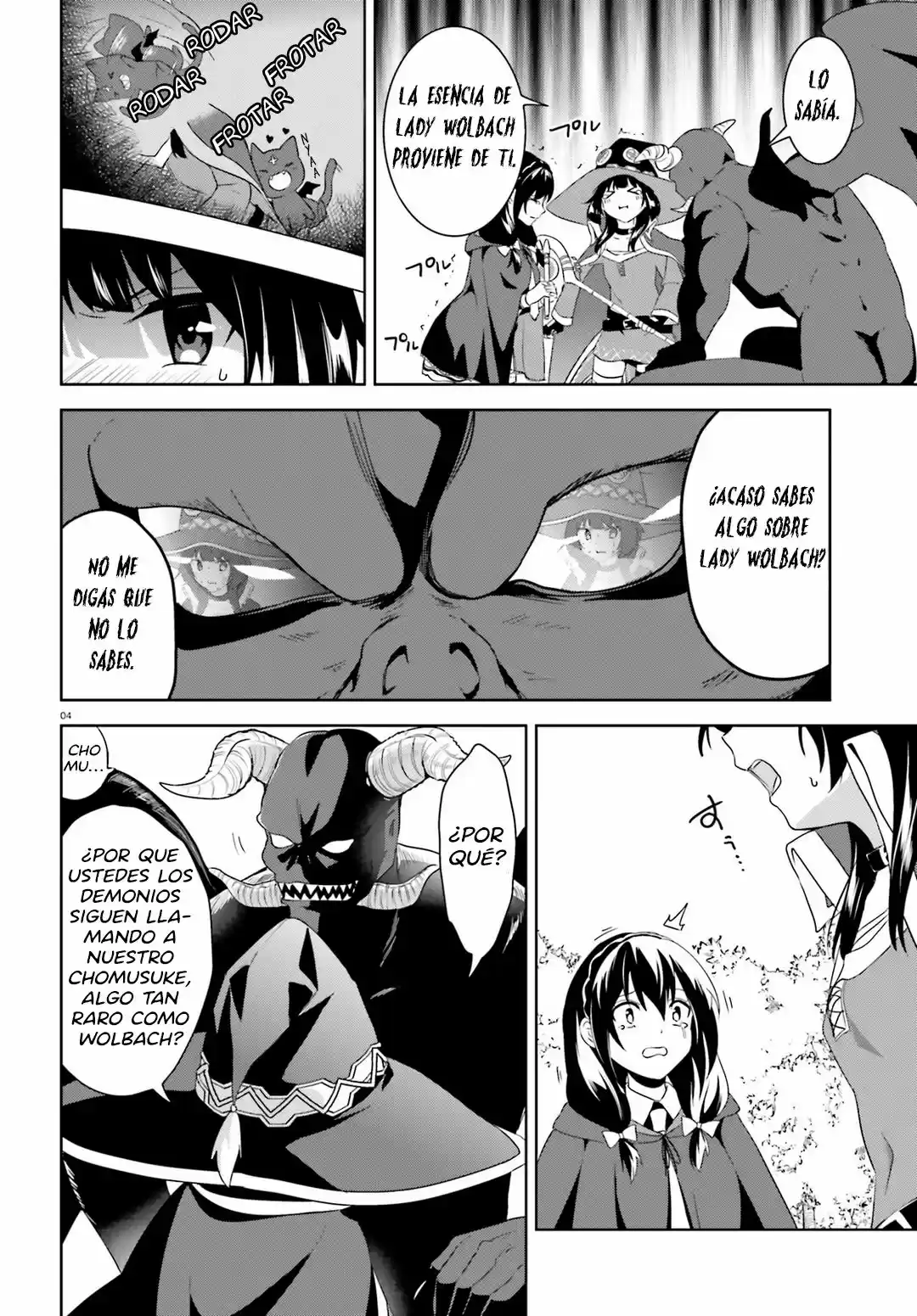 Kono Subarashii Sekai Ni Bakuen Wo! - Capítulo 19 - Página 5 - LectorTMOo