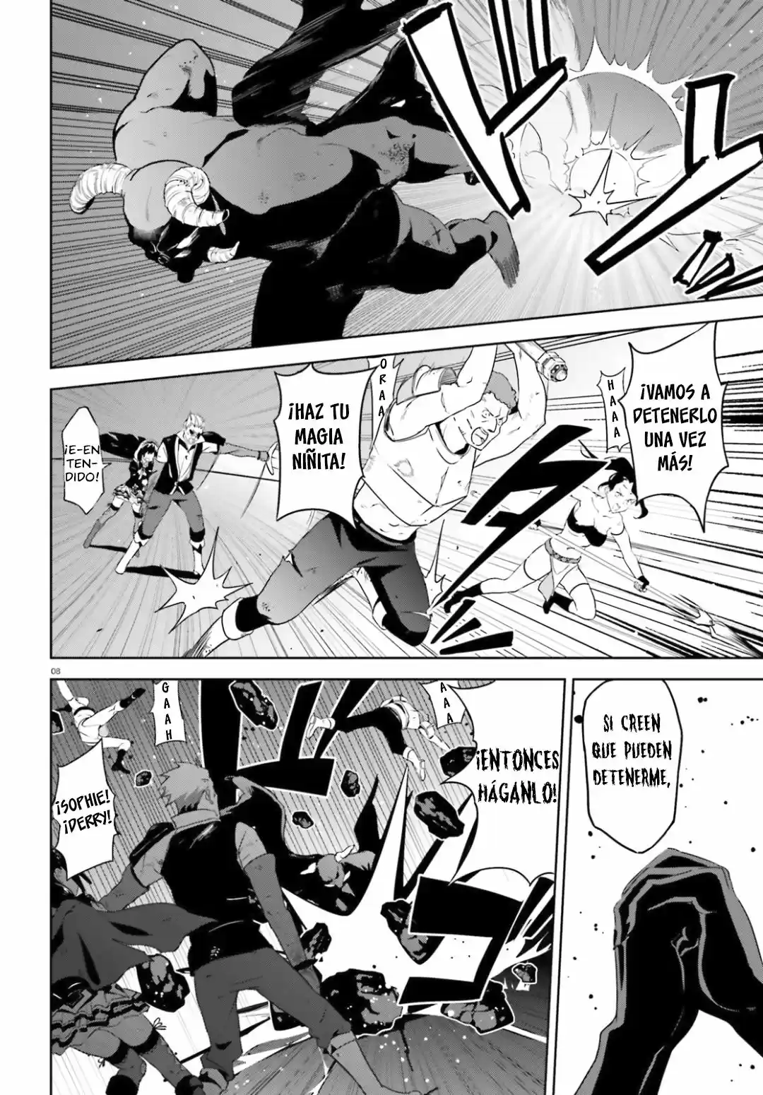 Kono Subarashii Sekai Ni Bakuen Wo! - Capítulo 20 - Página 9 - LectorTMOo