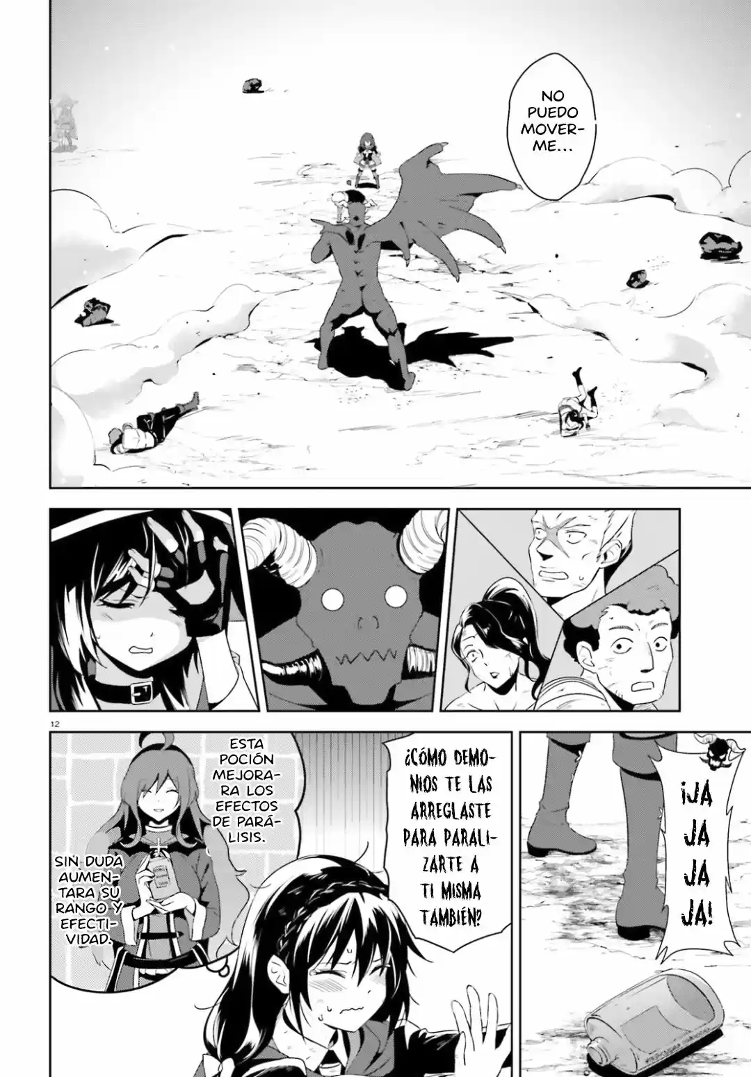 Kono Subarashii Sekai Ni Bakuen Wo! - Capítulo 20 - Página 13 - LectorTMOo