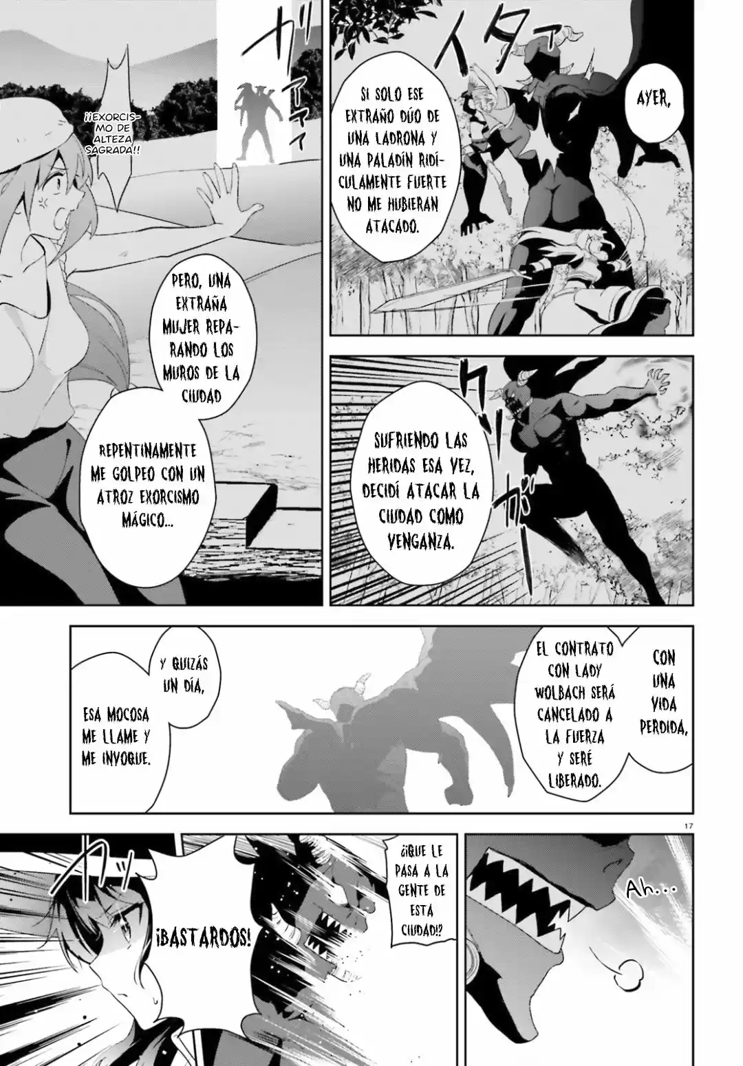Kono Subarashii Sekai Ni Bakuen Wo! - Capítulo 20 - Página 18 - LectorTMOo