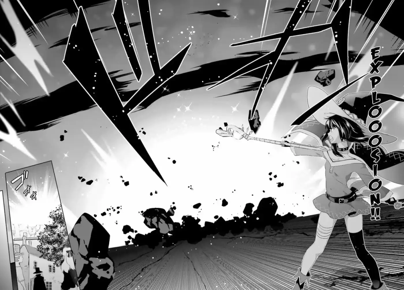 Kono Subarashii Sekai Ni Bakuen Wo! - Capítulo 20 - Página 19 - LectorTMOo