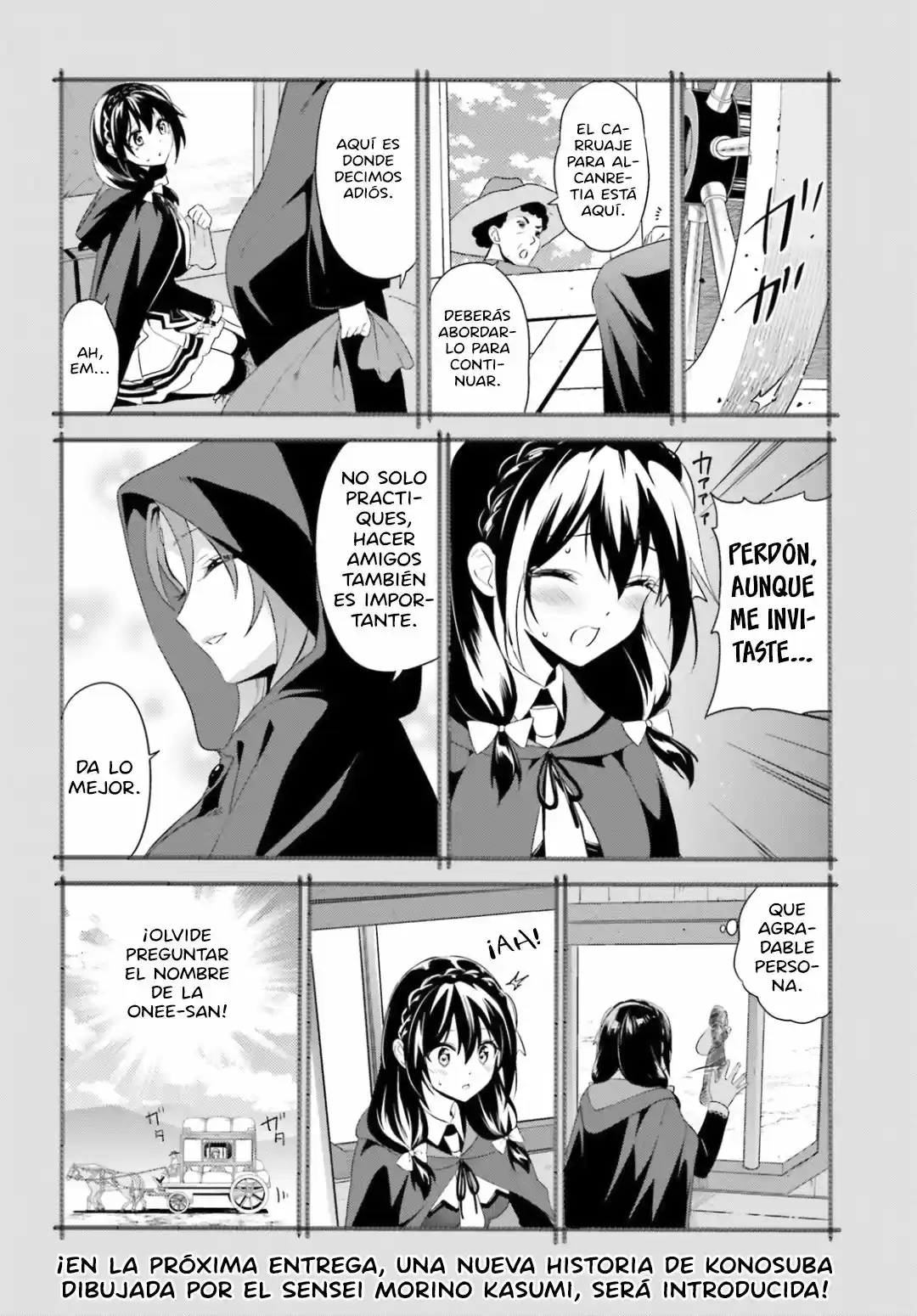 Kono Subarashii Sekai Ni Bakuen Wo! - Capítulo 20 - Página 34 - LectorTMOo