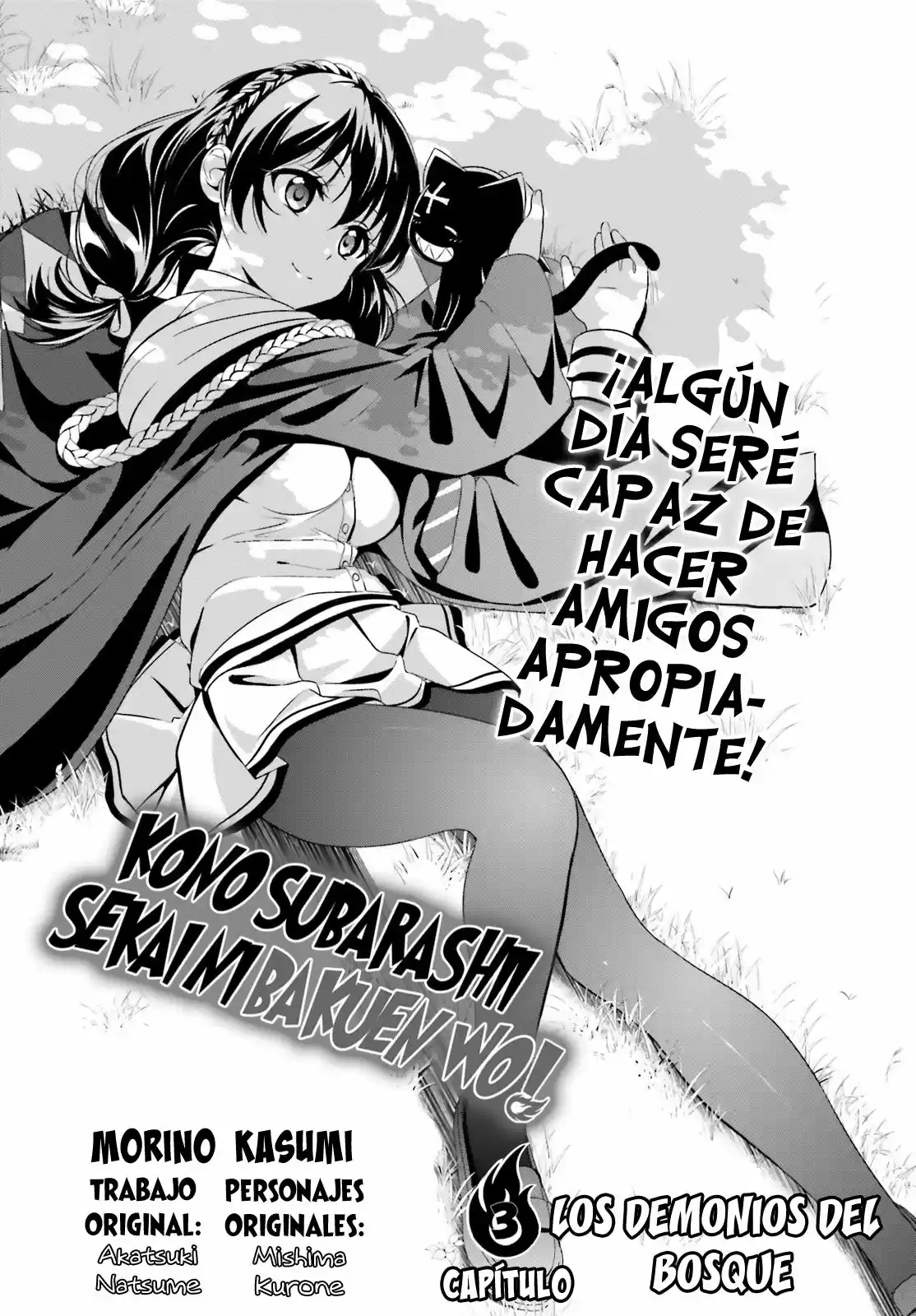 Kono Subarashii Sekai Ni Bakuen Wo! - Capítulo 3 - Página 4 - LectorTMOo