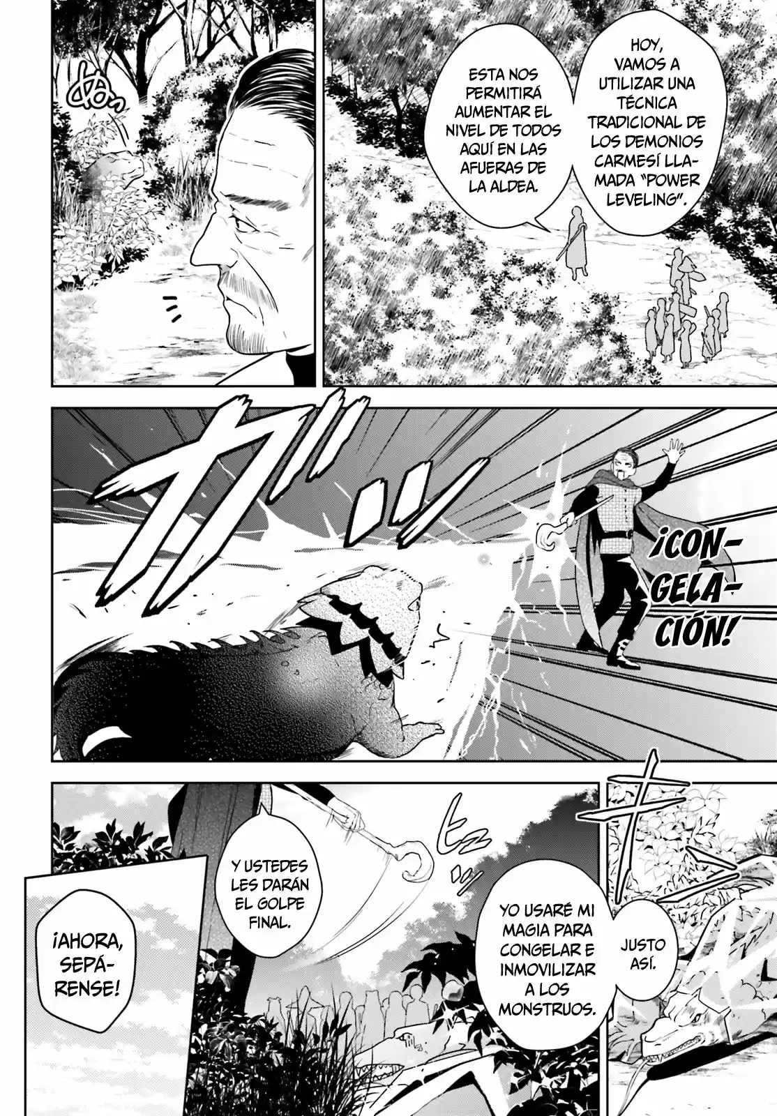 Kono Subarashii Sekai Ni Bakuen Wo! - Capítulo 3 - Página 7 - LectorTMOo