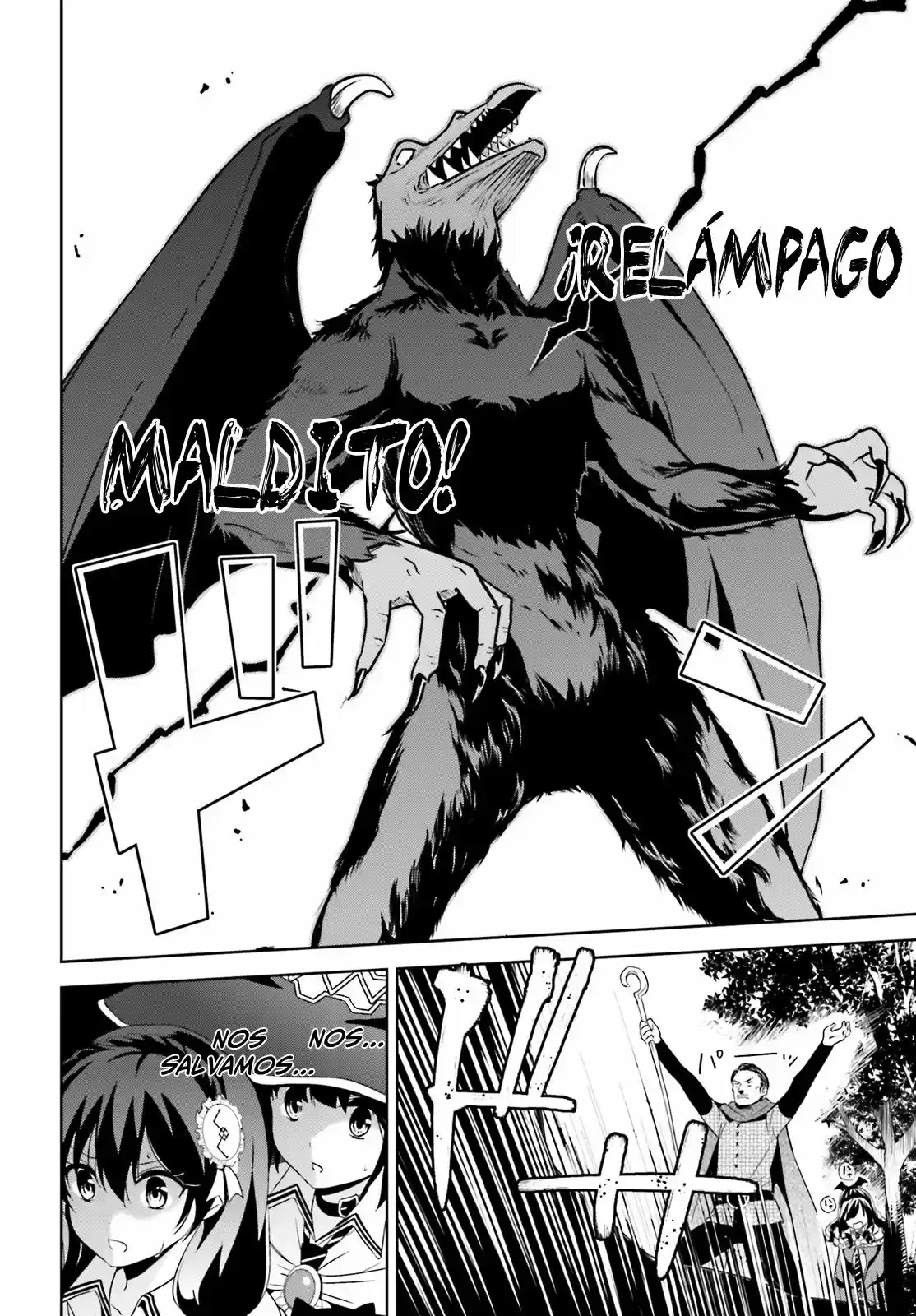 Kono Subarashii Sekai Ni Bakuen Wo! - Capítulo 3 - Página 16 - LectorTMOo