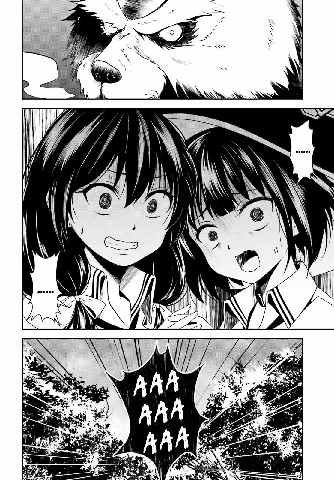 Kono Subarashii Sekai Ni Bakuen Wo! - Capítulo 3 - Página 26 - LectorTMOo