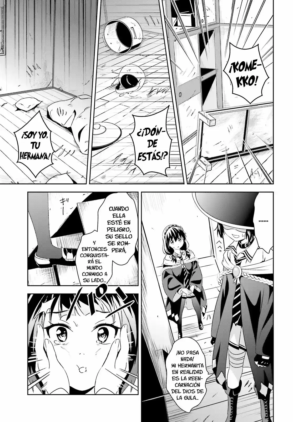 Kono Subarashii Sekai Ni Bakuen Wo! - Capítulo 5 - Página 25 - LectorTMOo