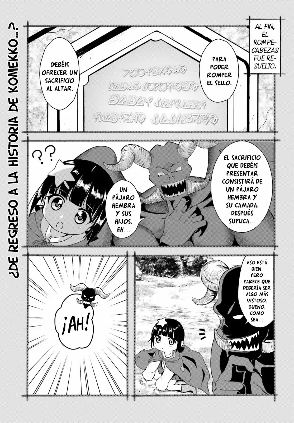 Kono Subarashii Sekai Ni Bakuen Wo! - Capítulo 5 - Página 33 - LectorTMOo