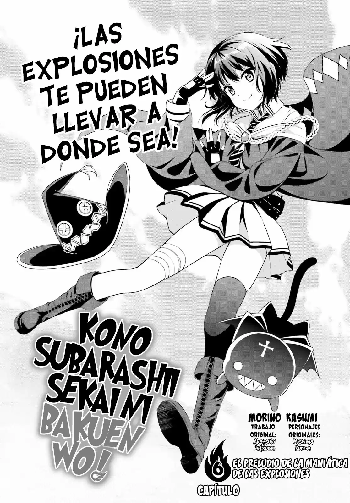 Kono Subarashii Sekai Ni Bakuen Wo! - Capítulo 6 - Página 2 - LectorTMOo