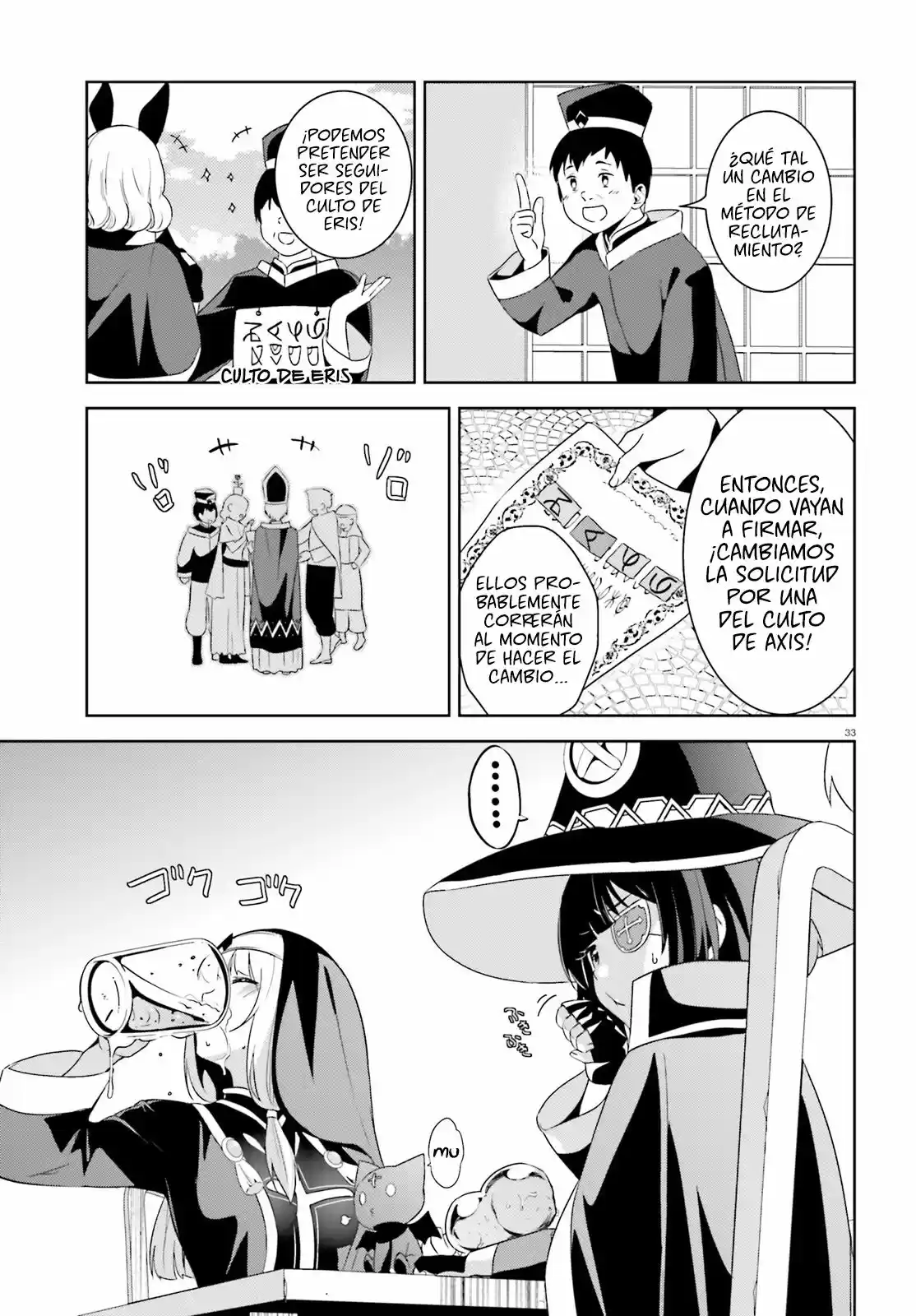 Kono Subarashii Sekai Ni Bakuen Wo! - Capítulo 9 - Página 34 - LectorTMOo