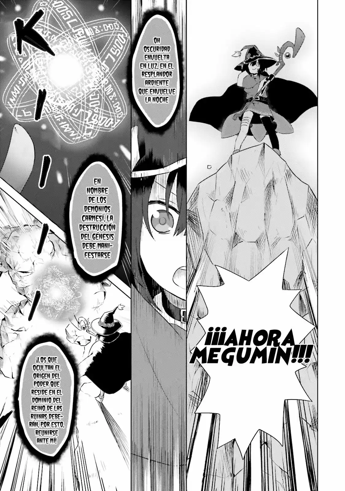 Kono Subarashii Sekai Ni Nichijou Wo! - Capítulo 1 - Página 14 - LectorTMOo