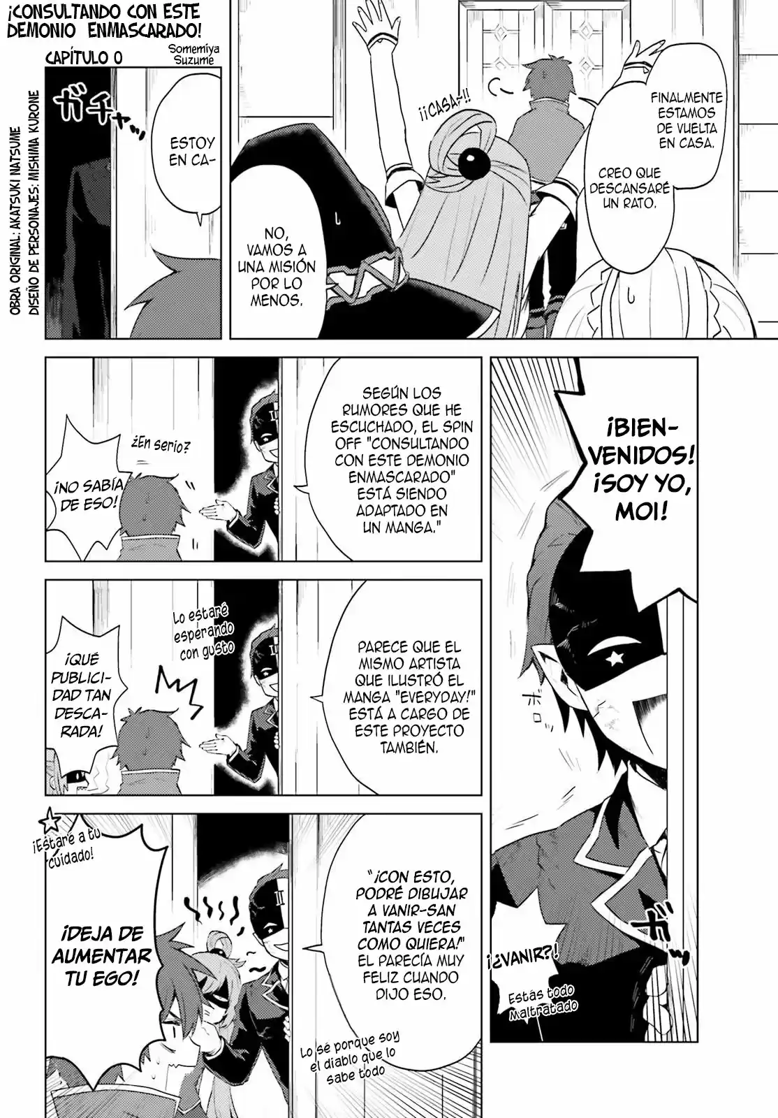 Kono Subarashii Sekai Ni Nichijou Wo! - Capítulo 21 - Página 14 - LectorTMOo