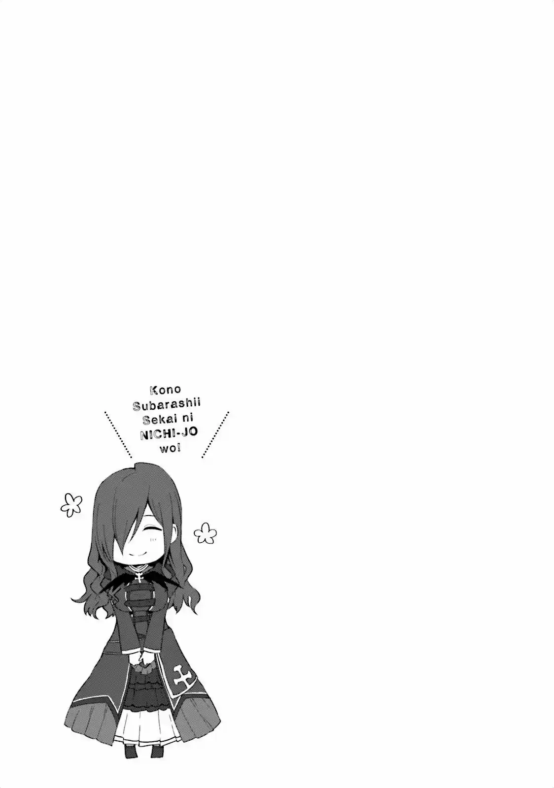 Kono Subarashii Sekai Ni Nichijou Wo! - Capítulo 6 - Página 14 - LectorTMOo