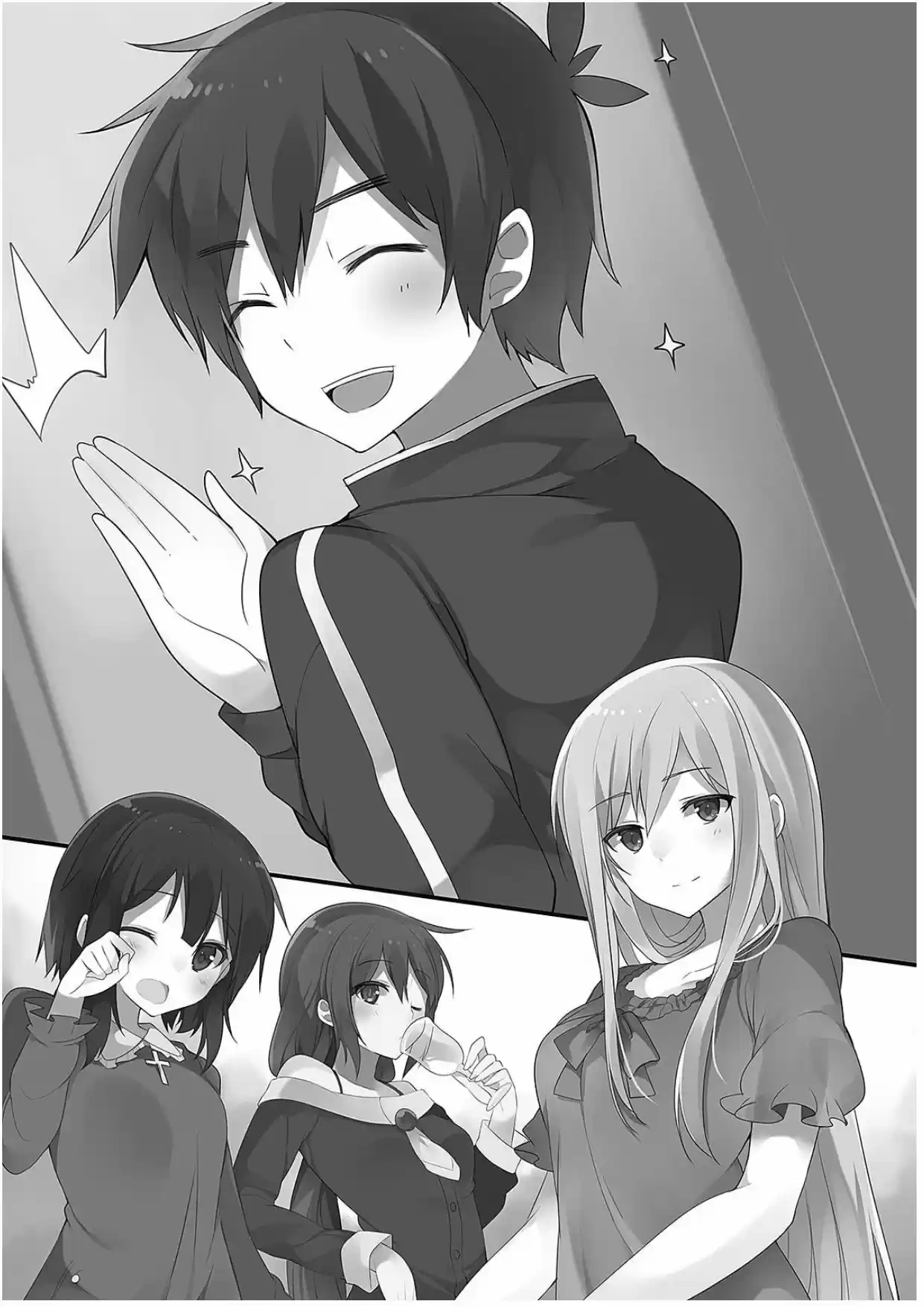 Kono Subarashii Sekai Ni Shukufuku Wo! (Novela) - Capítulo 10 - Página 36 - LectorTMOo