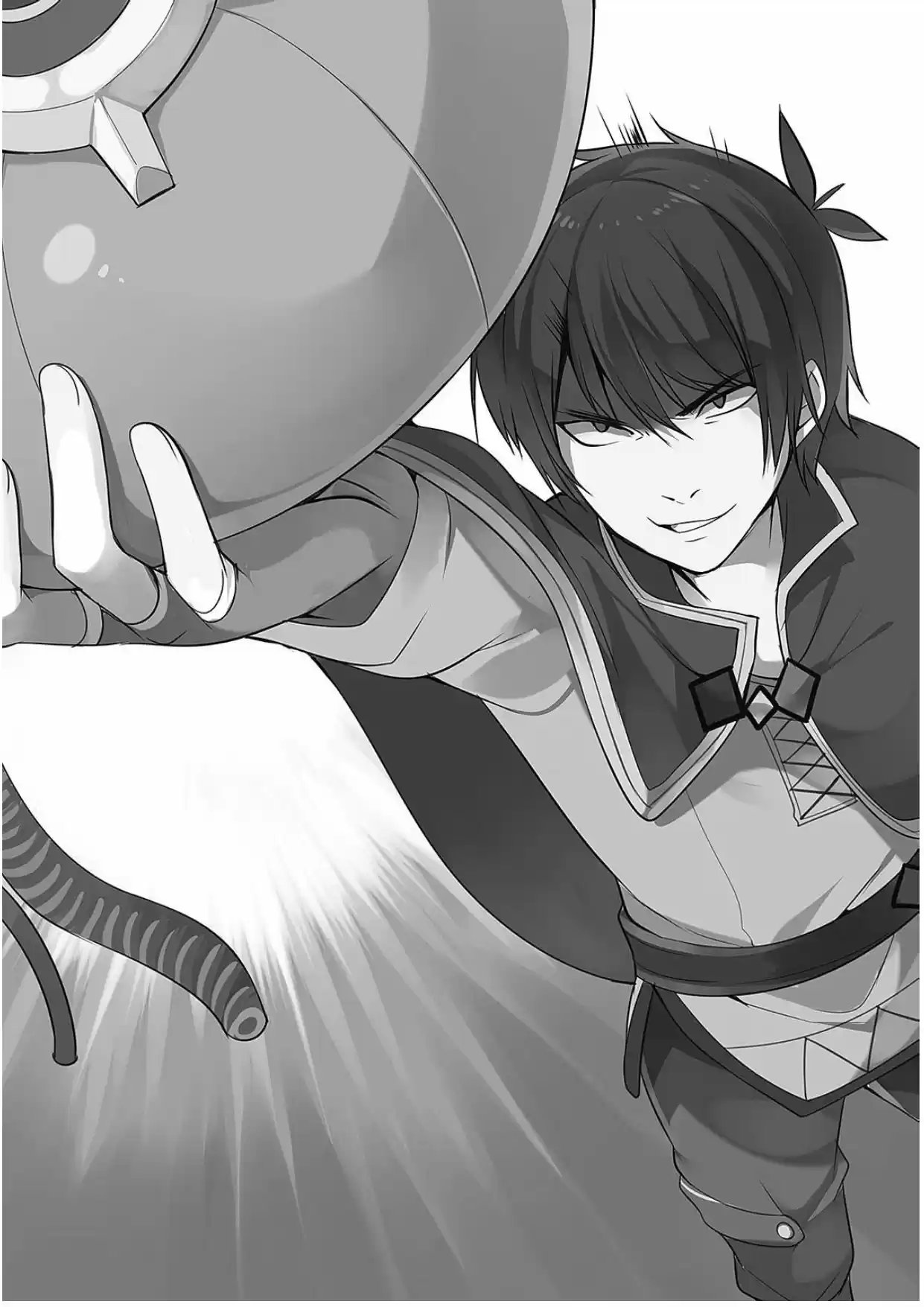 Kono Subarashii Sekai Ni Shukufuku Wo! (Novela) - Capítulo 11 - Página 73 - LectorTMOo