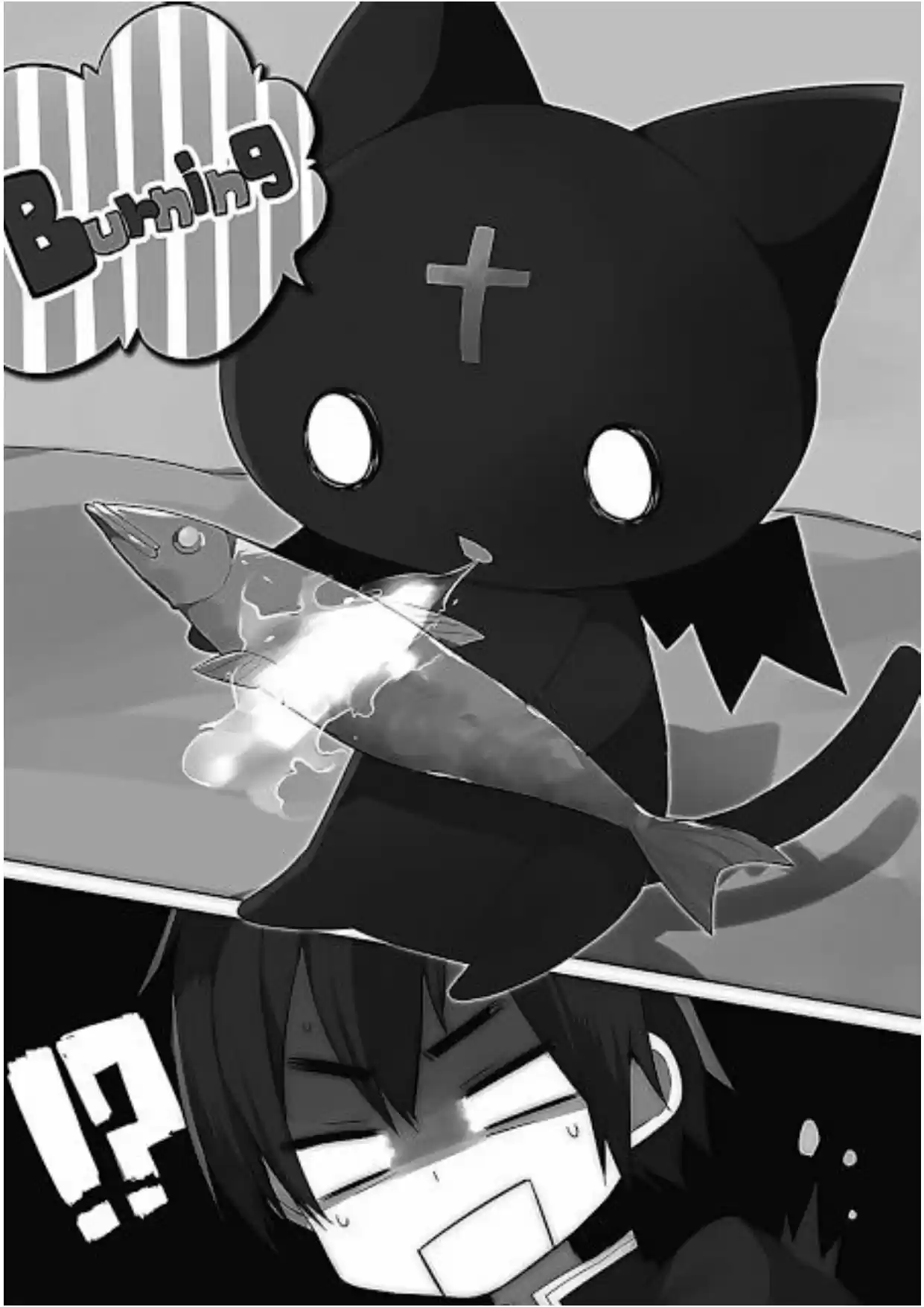 Kono Subarashii Sekai Ni Shukufuku Wo! (Novela) - Capítulo 15 - Página 4 - LectorTMOo
