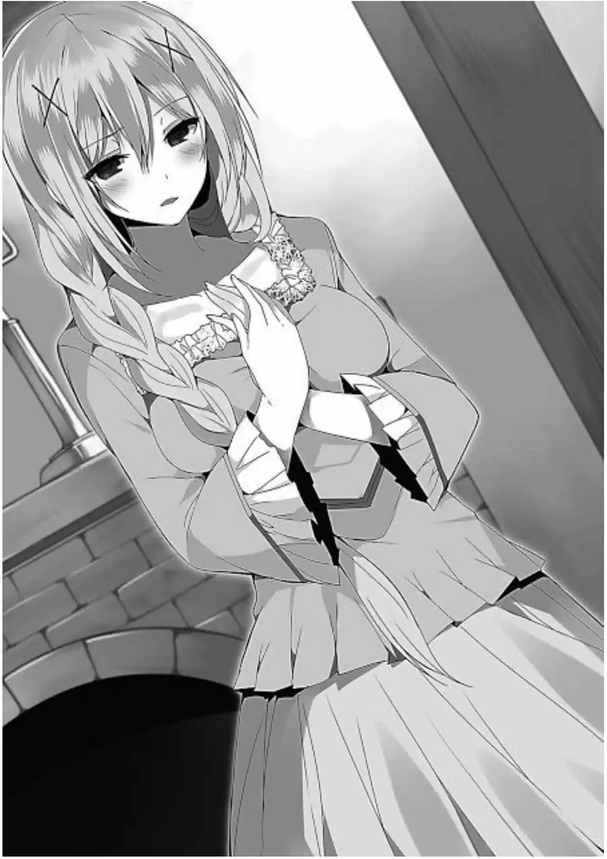 Kono Subarashii Sekai Ni Shukufuku Wo! (Novela) - Capítulo 17 - Página 9 - LectorTMOo