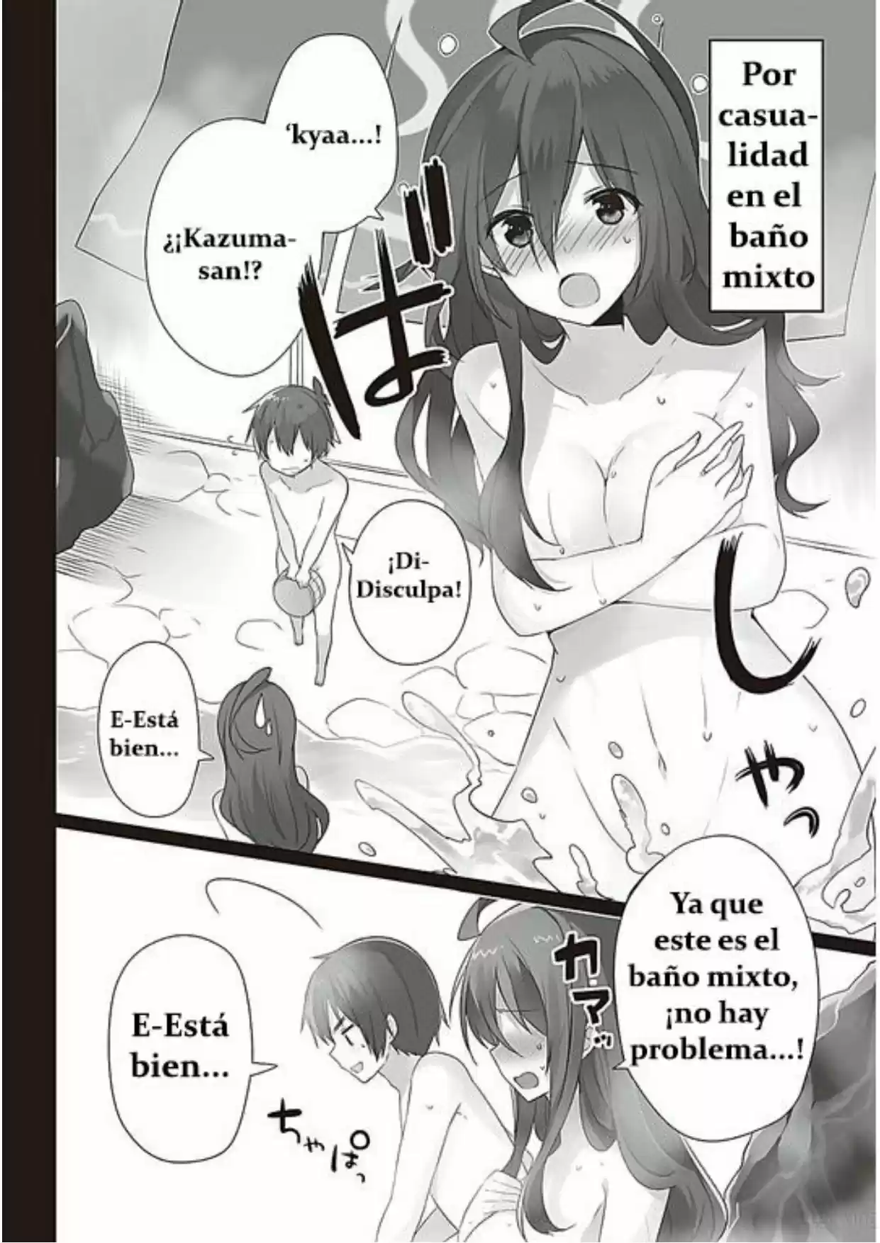 Kono Subarashii Sekai Ni Shukufuku Wo! (Novela) - Capítulo 23 - Página 24 - LectorTMOo