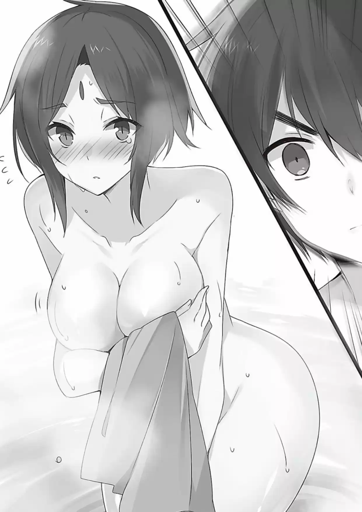 Kono Subarashii Sekai Ni Shukufuku Wo! (Novela) - Capítulo 23 - Página 29 - LectorTMOo