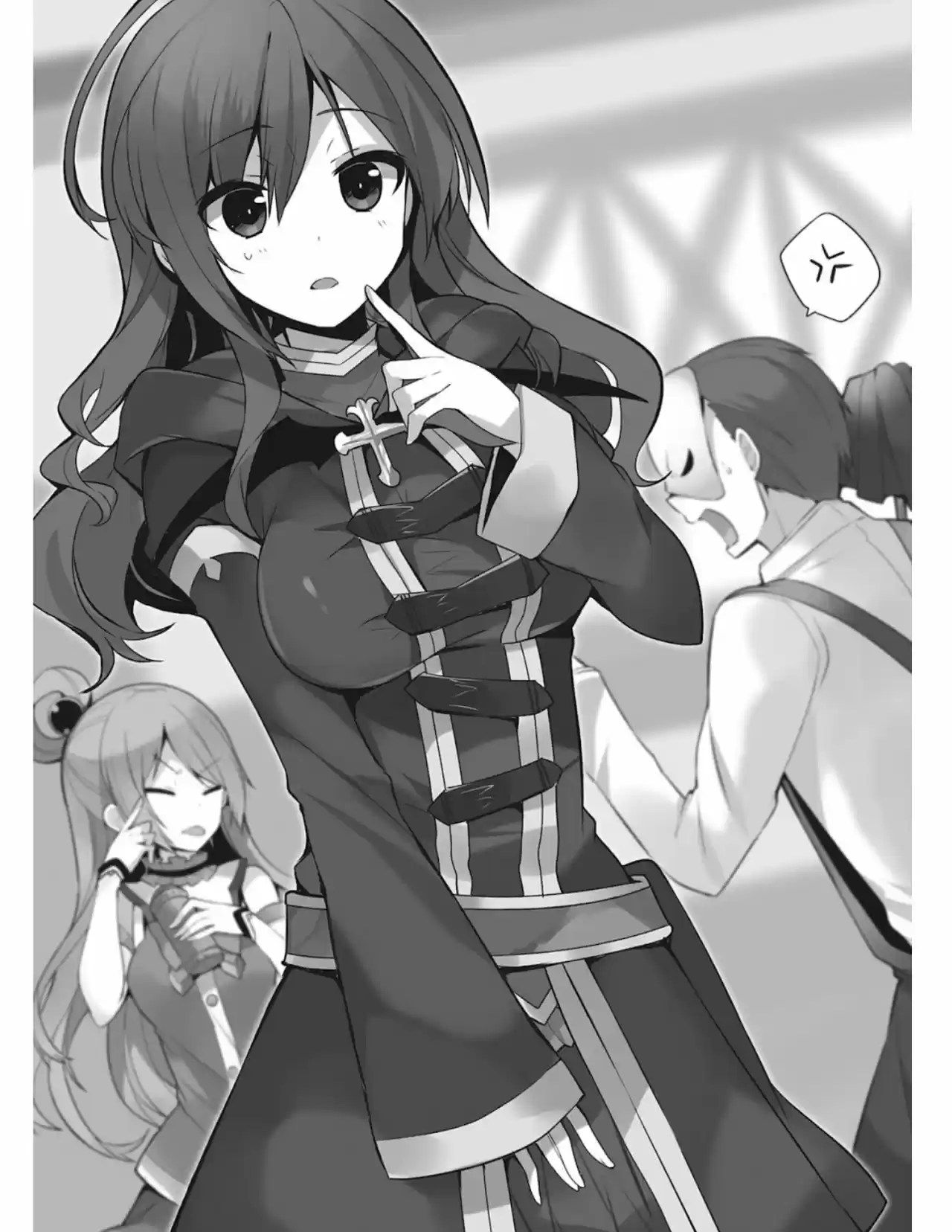 Kono Subarashii Sekai Ni Shukufuku Wo! (Novela) - Capítulo 28 - Página 20 - LectorTMOo