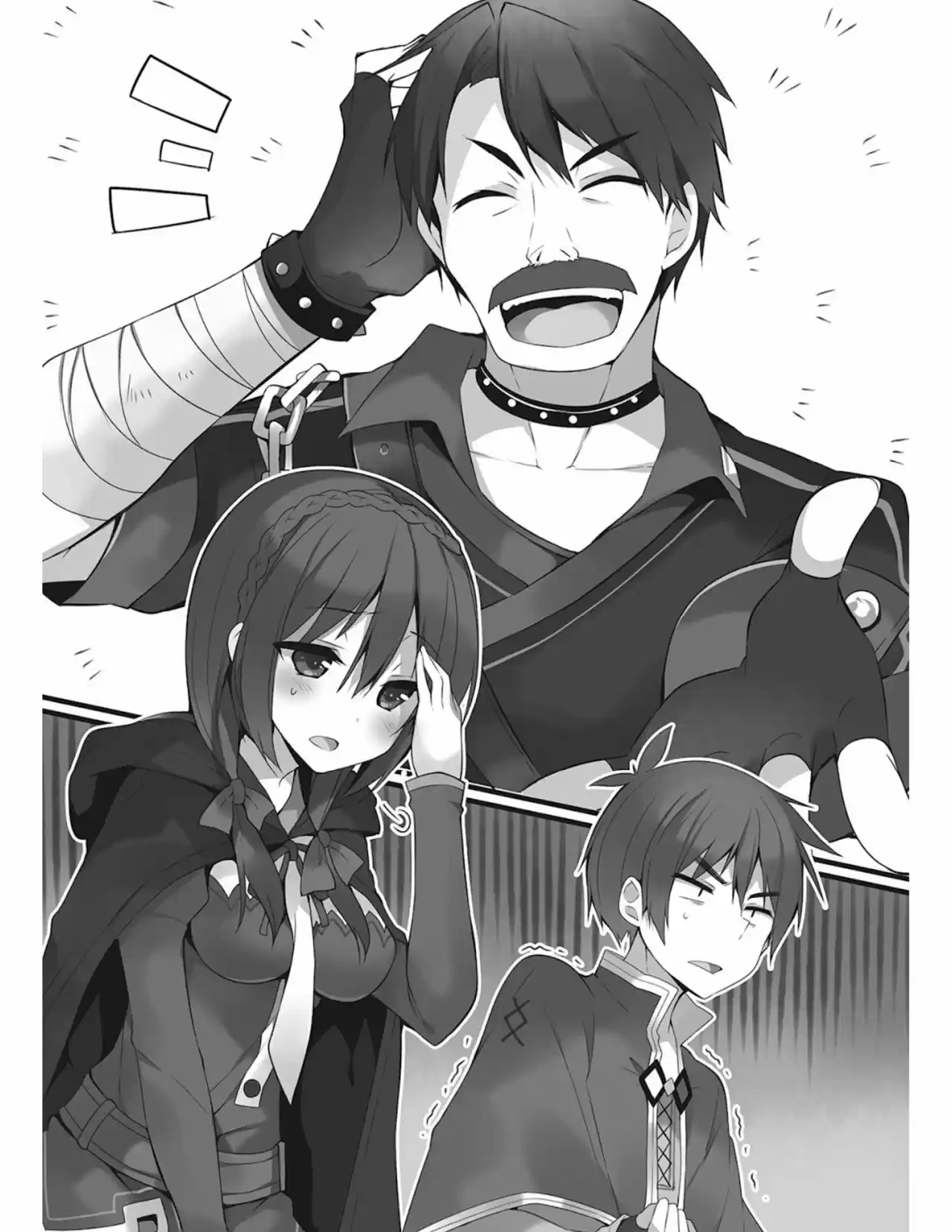 Kono Subarashii Sekai Ni Shukufuku Wo! (Novela) - Capítulo 30 - Página 5 - LectorTMOo