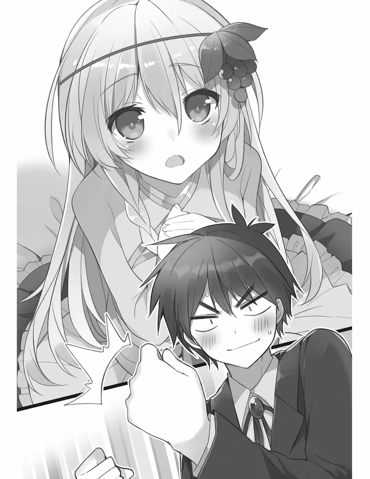 Kono Subarashii Sekai Ni Shukufuku Wo! (Novela) - Capítulo 37 - Página 12 - LectorTMOo