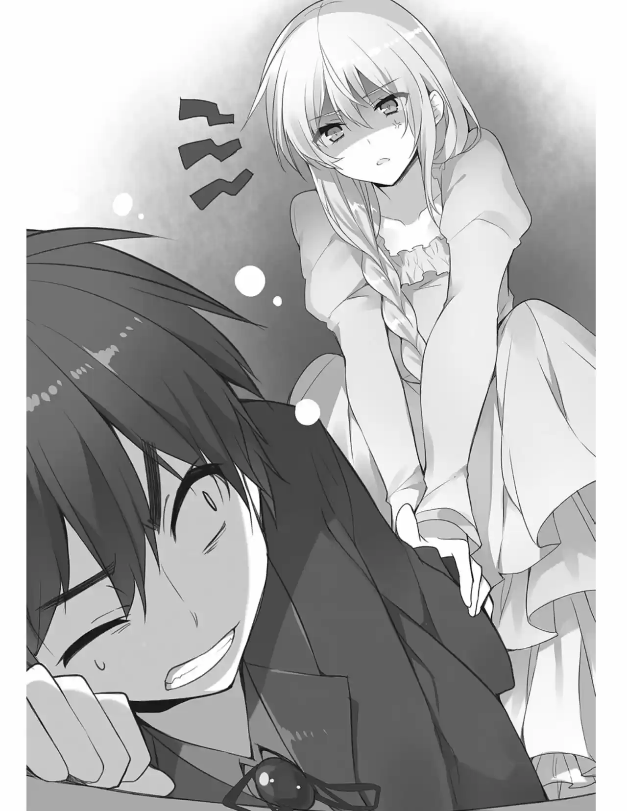 Kono Subarashii Sekai Ni Shukufuku Wo! (Novela) - Capítulo 37 - Página 26 - LectorTMOo