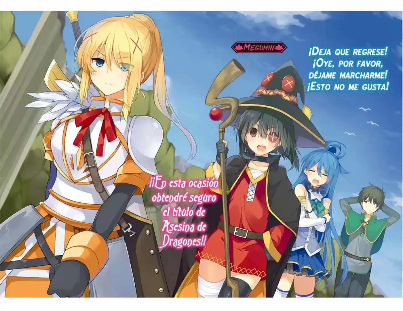 Kono Subarashii Sekai Ni Shukufuku Wo! (Novela) - Capítulo 43 - Página 5 - LectorTMOo