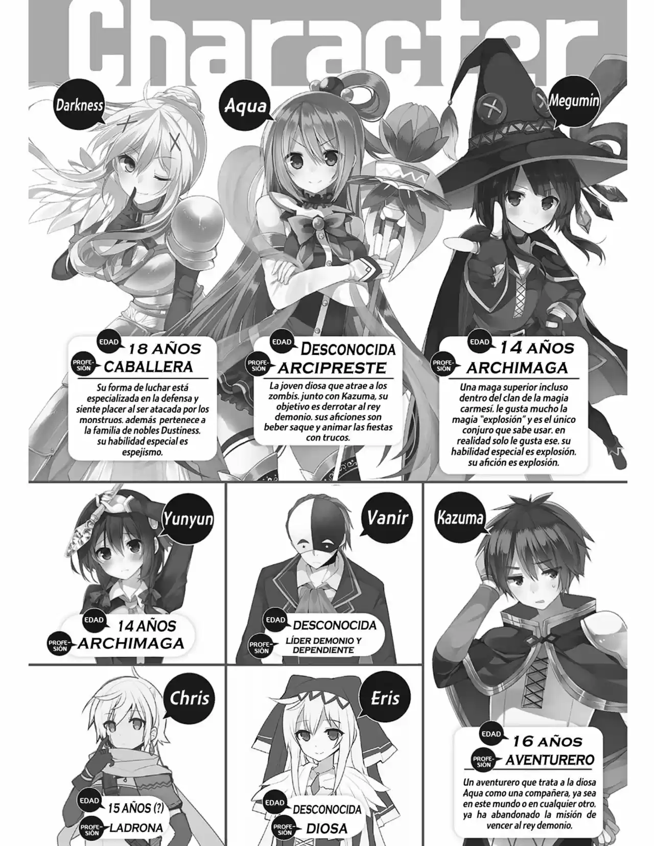 Kono Subarashii Sekai Ni Shukufuku Wo! (Novela) - Capítulo 43 - Página 8 - LectorTMOo