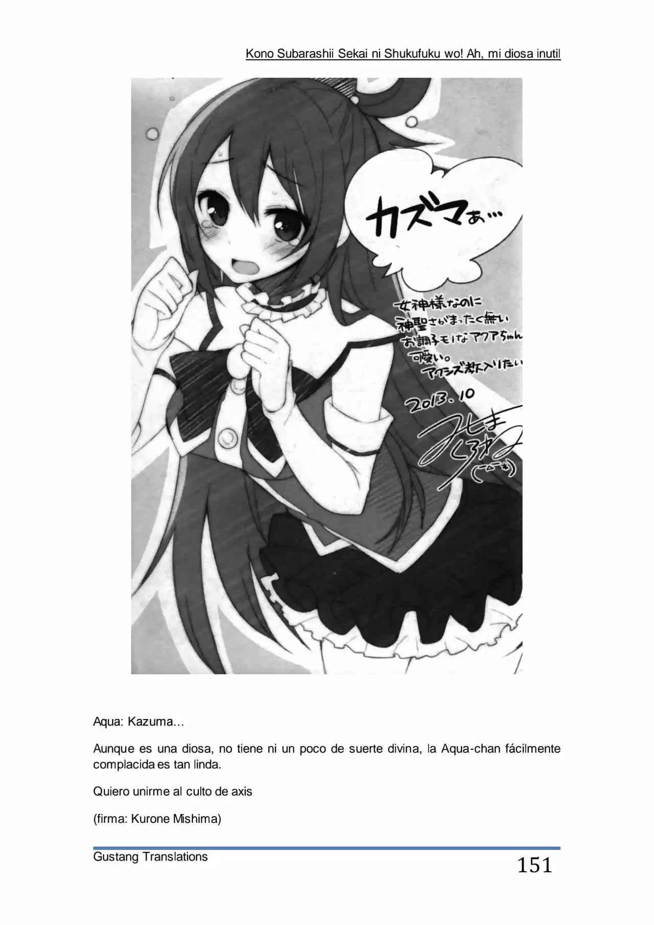 Kono Subarashii Sekai Ni Shukufuku Wo! (Novela) - Capítulo 5 - Página 7 - LectorTMOo