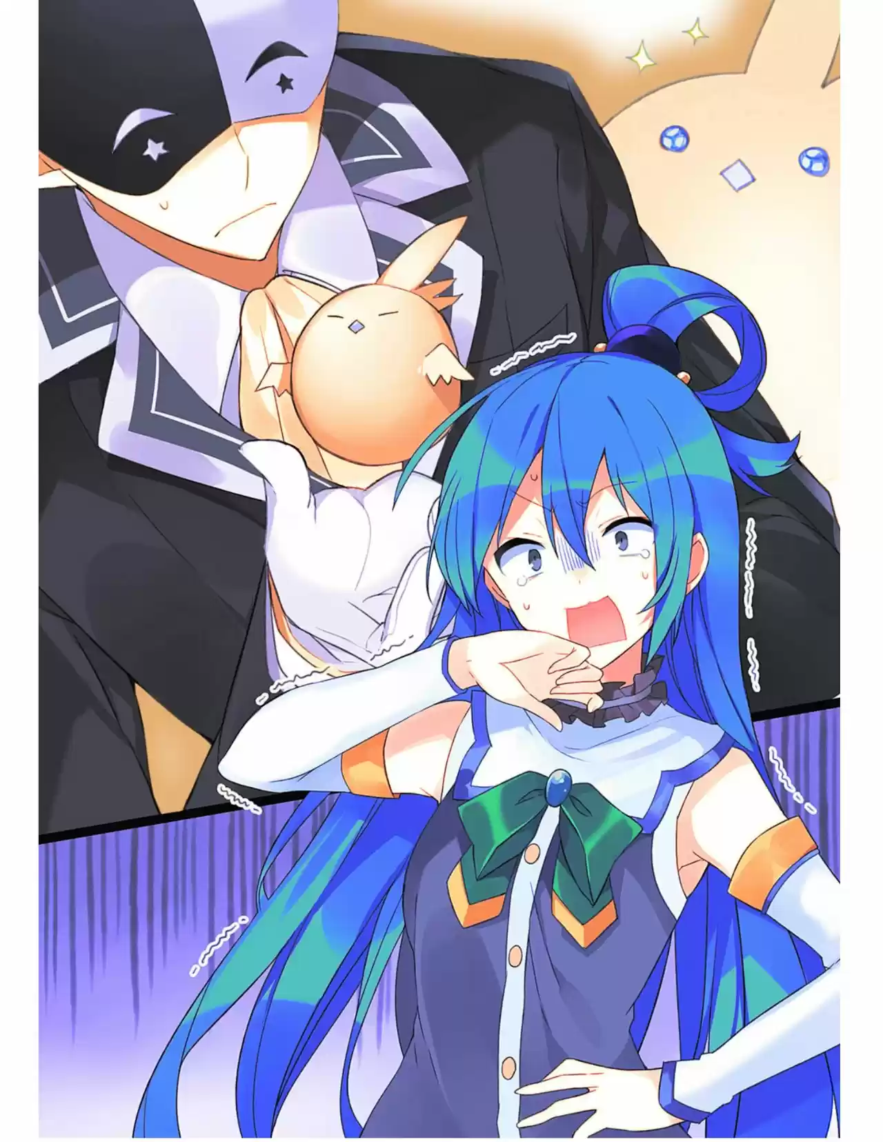 Kono Subarashii Sekai Ni Shukufuku Wo! (Novela) - Capítulo 51 - Página 19 - LectorTMOo