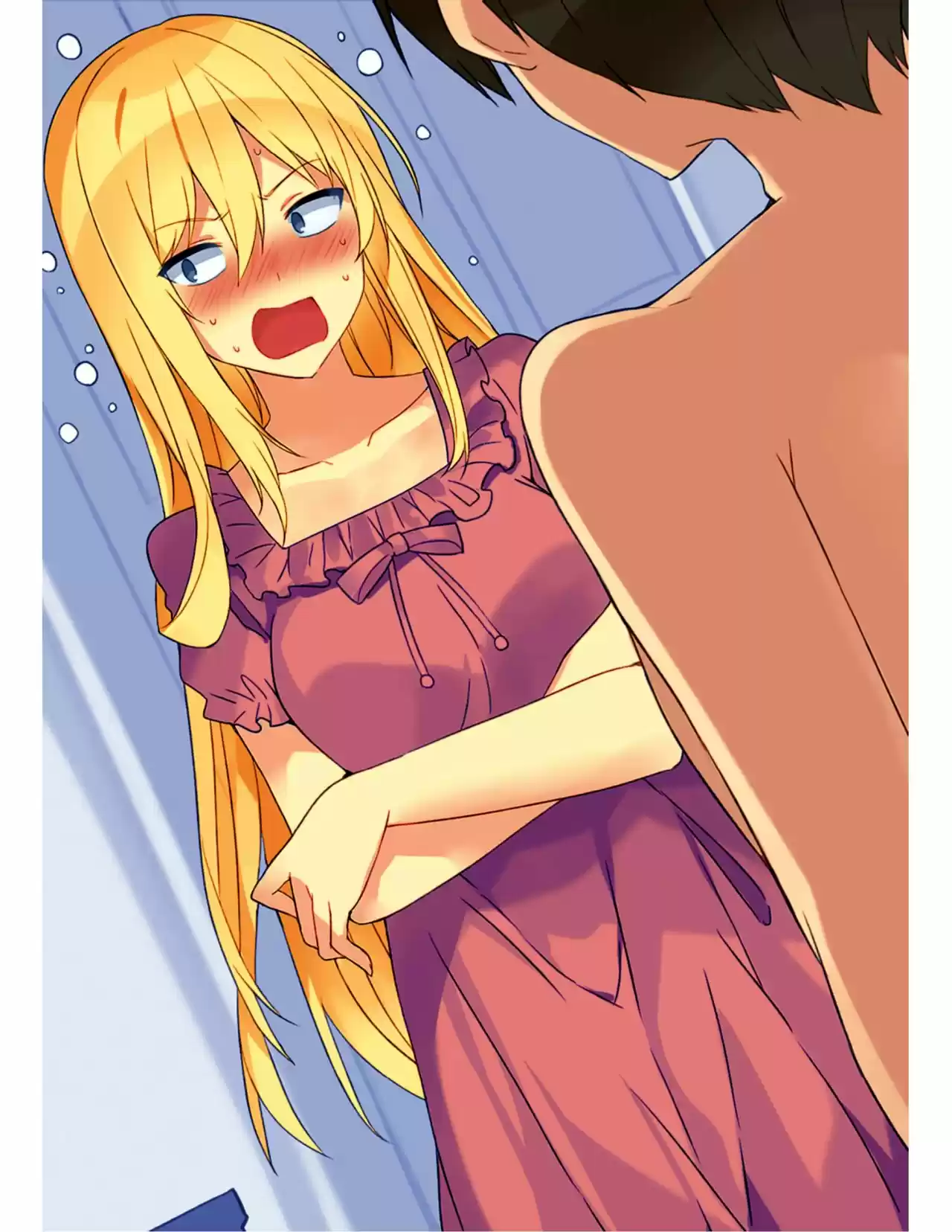 Kono Subarashii Sekai Ni Shukufuku Wo! (Novela) - Capítulo 54 - Página 11 - LectorTMOo