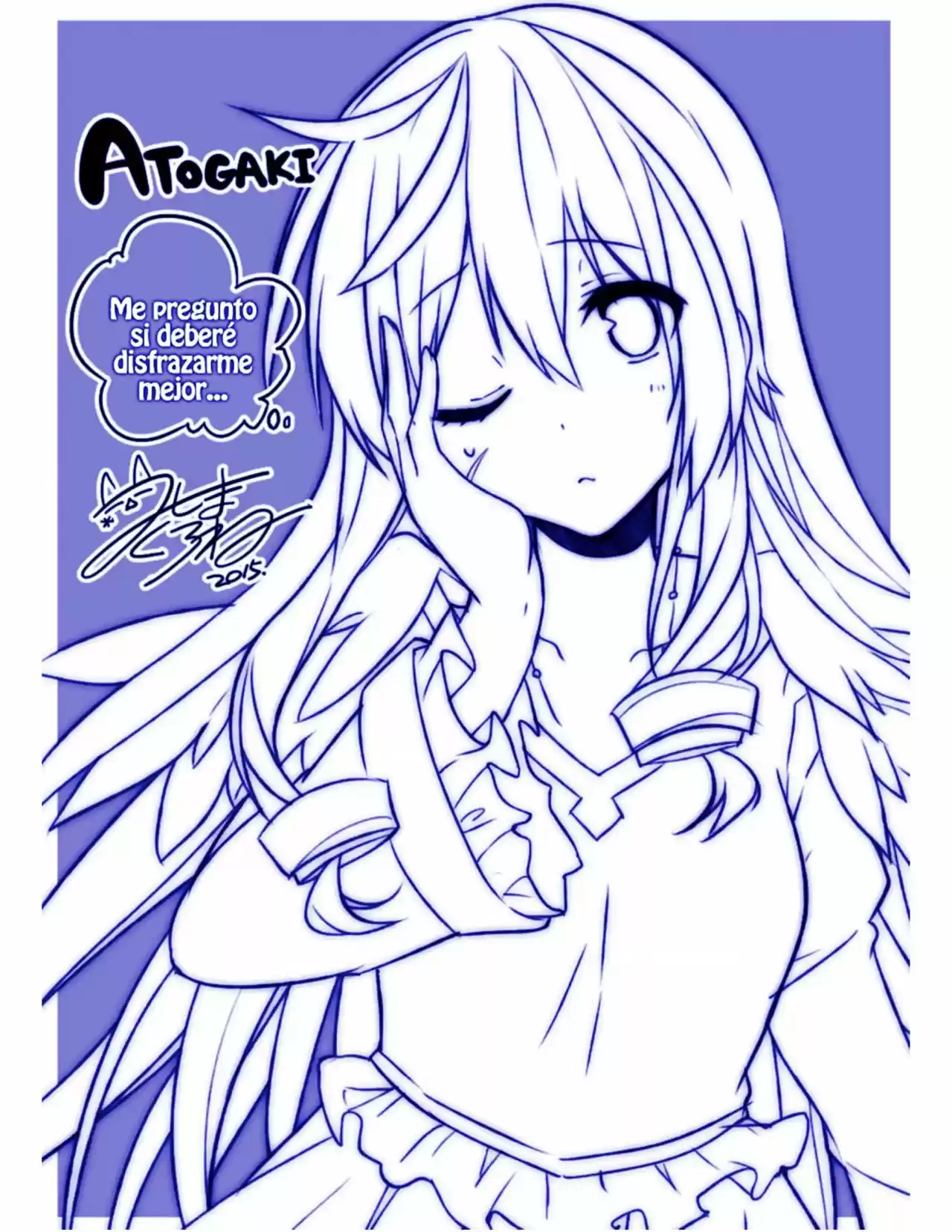 Kono Subarashii Sekai Ni Shukufuku Wo! (Novela) - Capítulo 56 - Página 20 - LectorTMOo