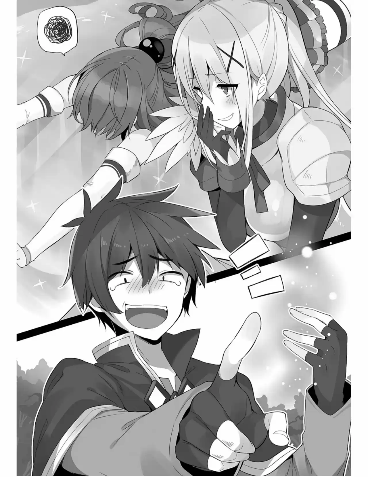 Kono Subarashii Sekai Ni Shukufuku Wo! (Novela) - Capítulo 59 - Página 13 - LectorTMOo