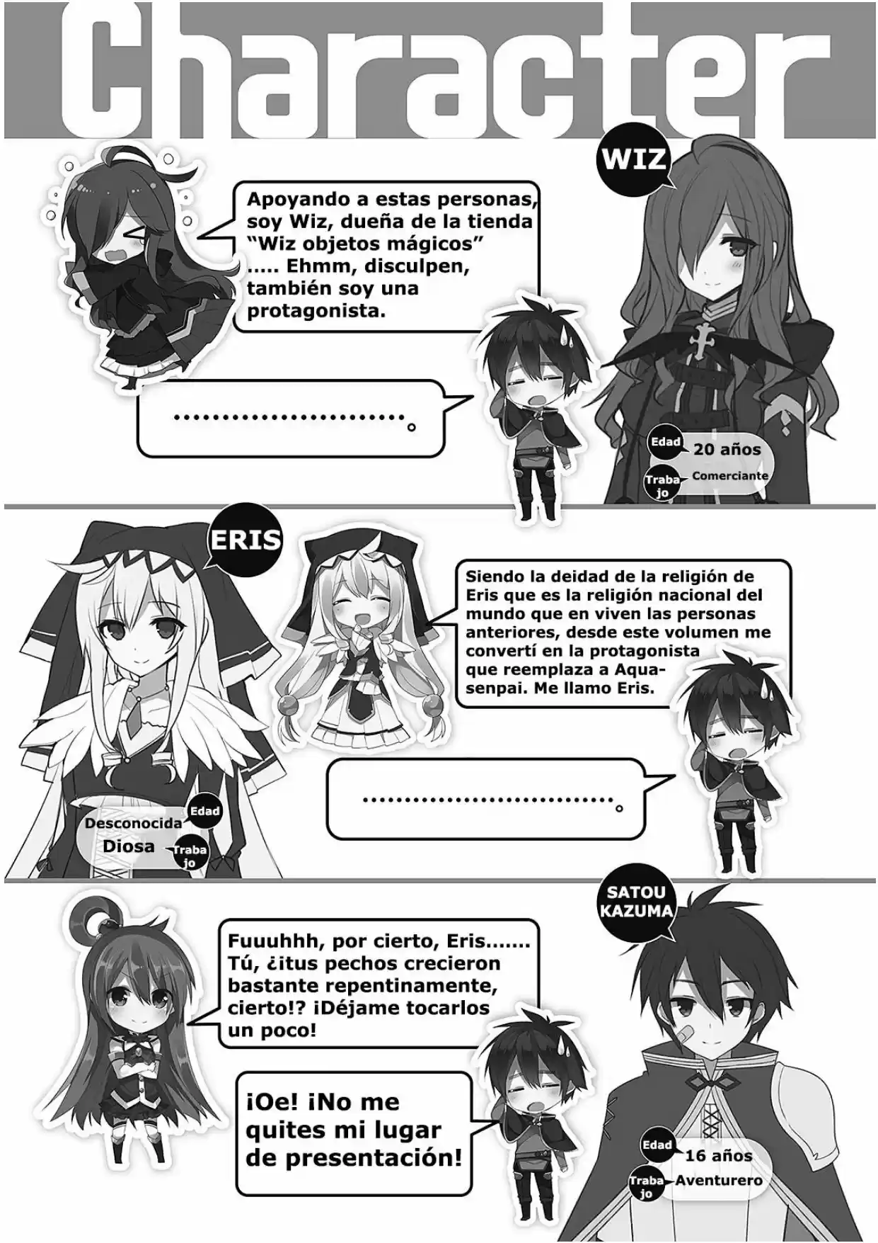 Kono Subarashii Sekai Ni Shukufuku Wo! (Novela) - Capítulo 6 - Página 10 - LectorTMOo
