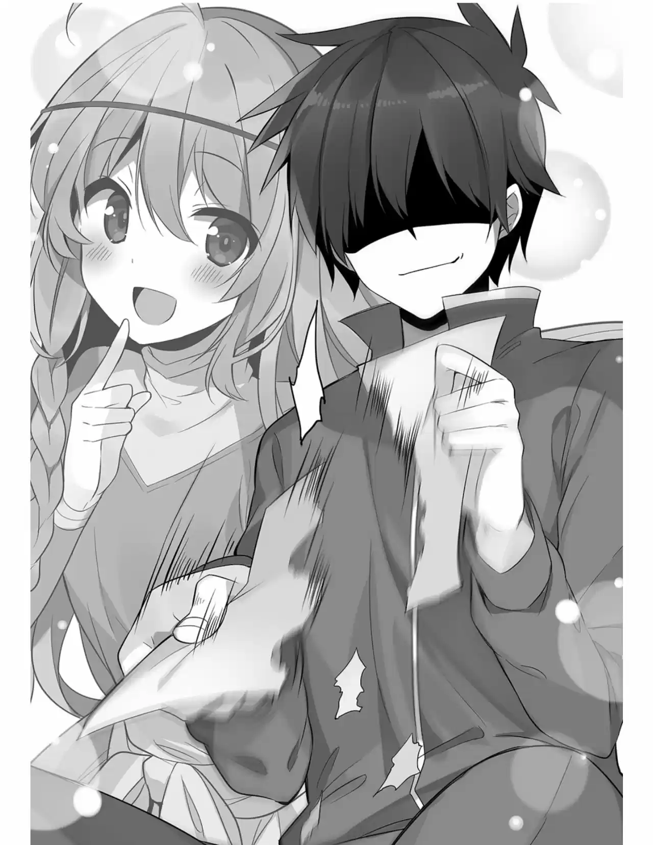 Kono Subarashii Sekai Ni Shukufuku Wo! (Novela) - Capítulo 63 - Página 7 - LectorTMOo